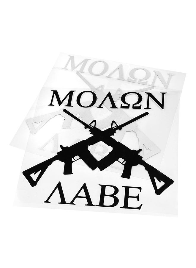 AABE Craft Wall Car Sticker Black 19 x 20cm