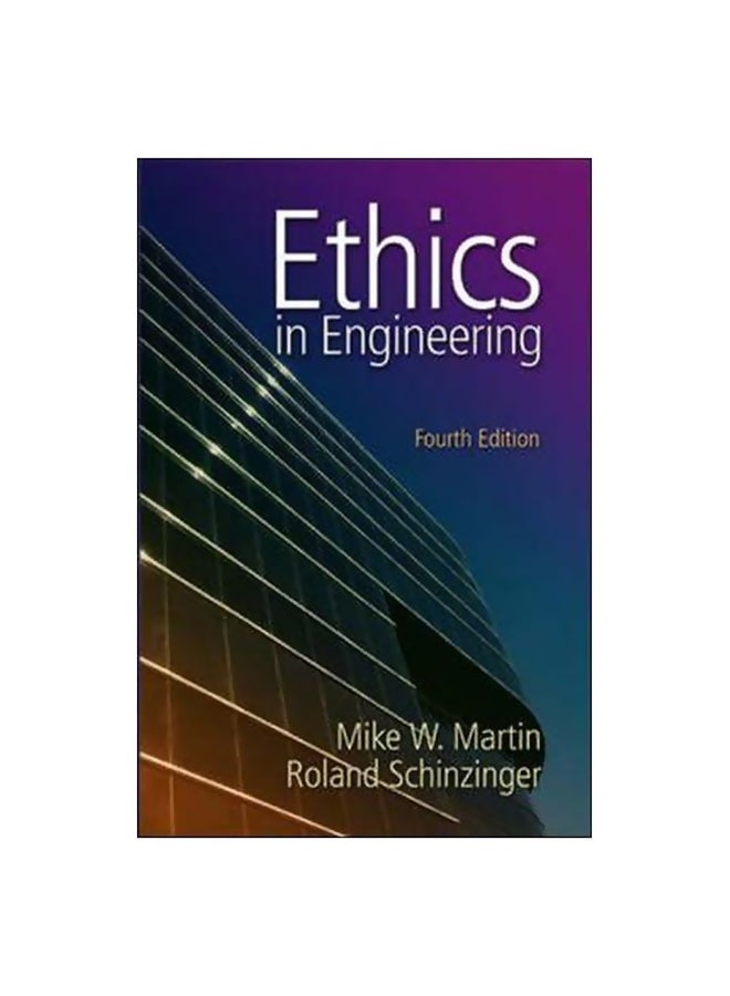 كتاب الأخلاق في الهندسة paperback english - 1-Jul-04 