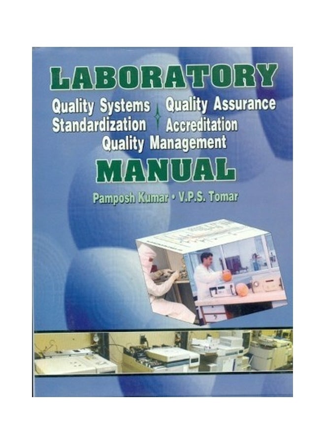 Laboratory Manual Paperback English by Kumar - 39417 