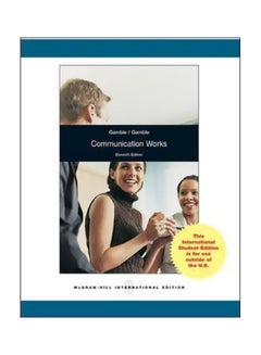 Communication Works Paperback English by Teri Gamble - 1-Feb-12