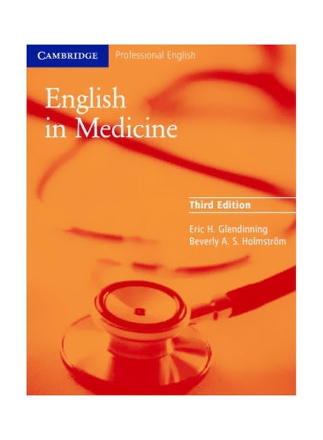 الإنجليزية في الطب