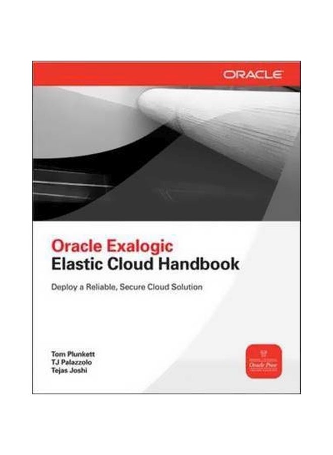 Oracle Exalogic: دليل السحابة المرنة