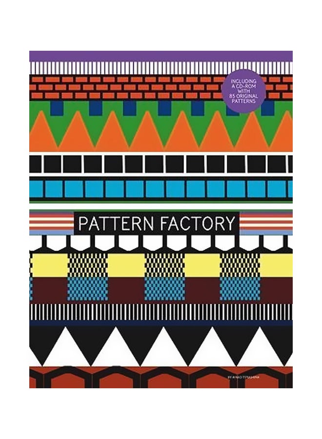 Pattern Factory Paperback English by Ayako Terashima - 11-Jul-11