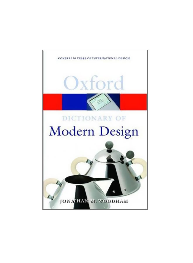 null - Oxford Dictionary Of Modern Design paperback english - 18-May-06 - Image 1