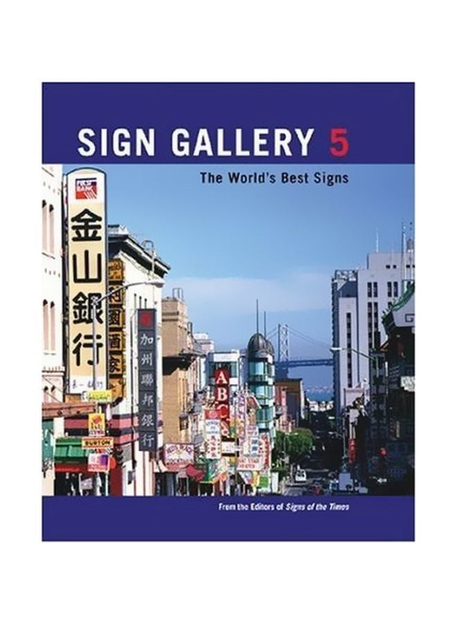 Sign Gallery 5 Hardcover English by St Publications - 01-Apr-06 