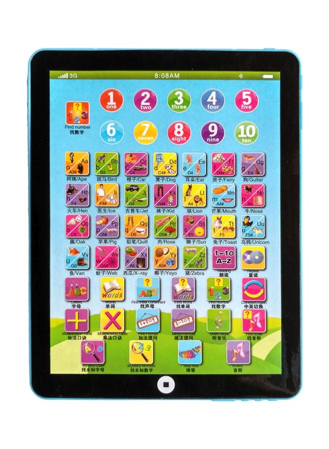 English Language Learning Tablet Toy  - Image 1