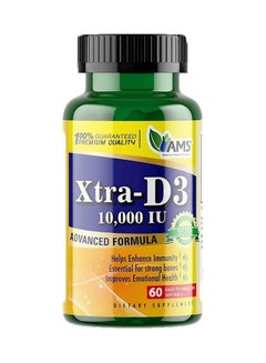 AMS Xtra-D3 10000 IU Dietary Supplement - 60 Softgels 