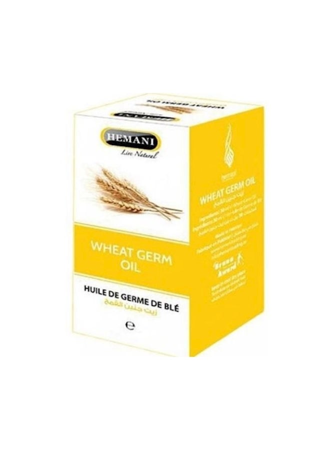 هيماني زيت جنين القمح 30 مل
