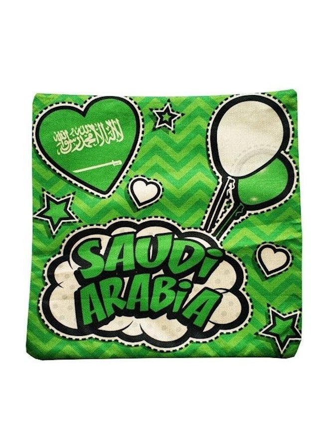I Love Saudi Arabia Printed Cushion Cover Linen Green/White 45 x 45cm - Image 2
