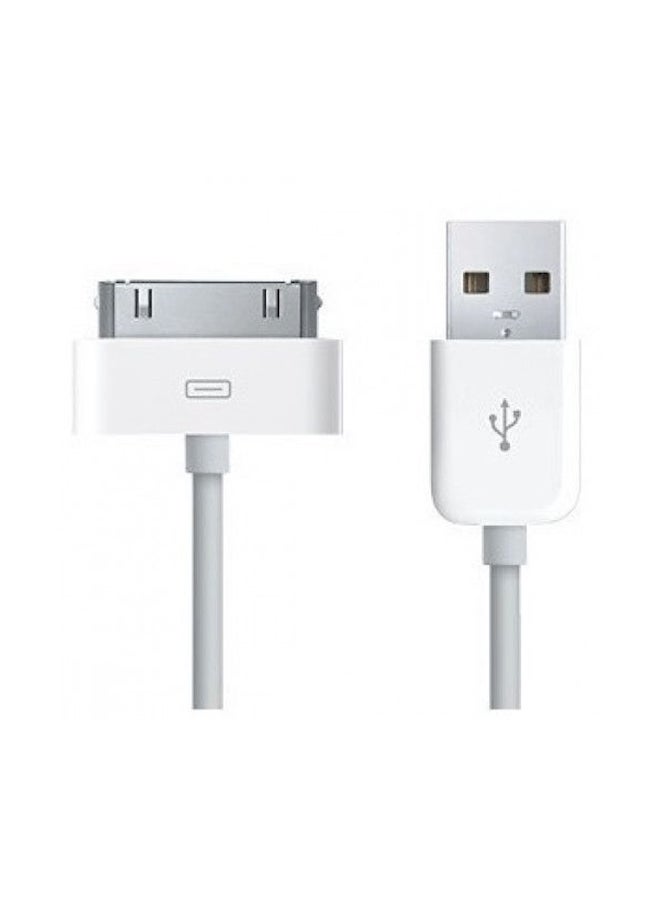 كابل بيانات من منفذ بـ30 دبوس إلى USB أبيض - Image 2