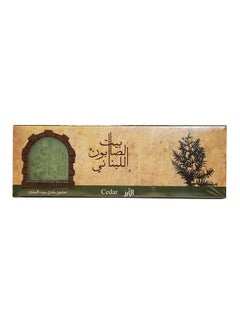 BAYT AL SABOUN AL LOUBNANI Olive Oil Baladi Soap Cedar 80x3grams UAE ...