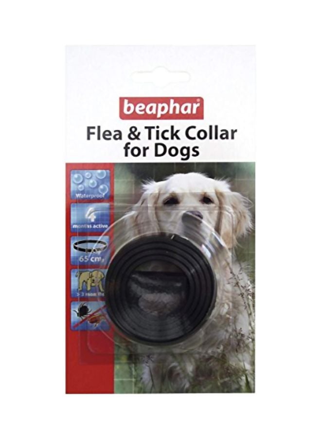بيفار طوق لطرد القراد والبراغيث أسود 65Ø³Ù†ØªÙŠÙ…ØªØ±