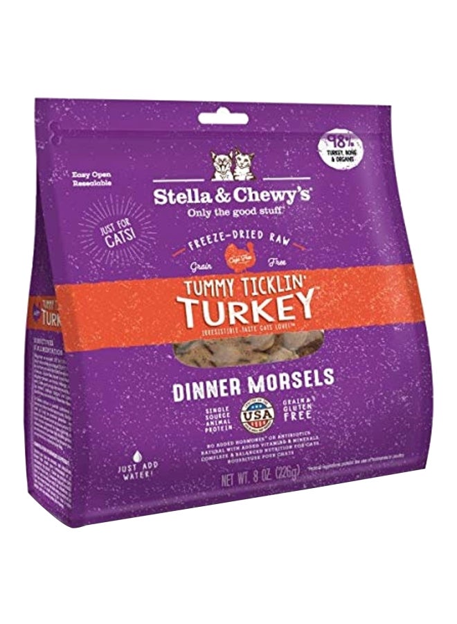 Stella & Chewys Tummy Ticklin Turkey Brown 