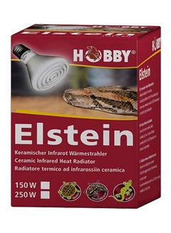 Hobby Terrarium Elstein Radiator White 