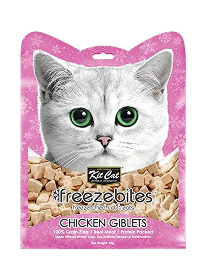 كيت كات قوانص دجاج مجففة فريز بيتس 20جرام