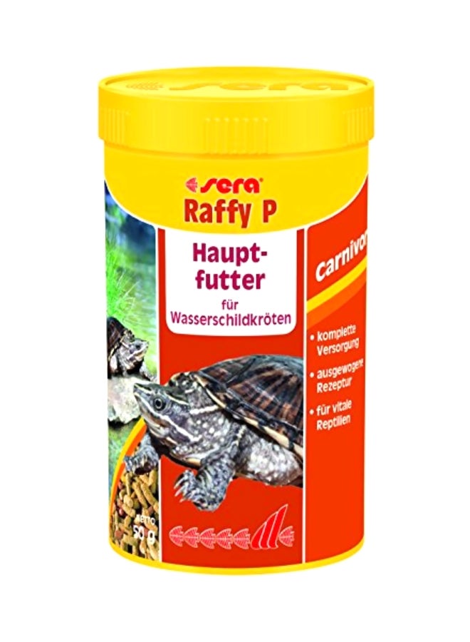Sera Carnivores Reptiles Food 250ml  - Image 1