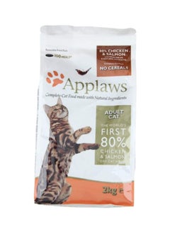 Applaws Dry Food - Chicken With Extra Salmon 2kg  - Image 5
