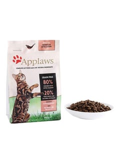 Applaws Dry Food - Chicken With Extra Salmon 2kg  - Image 4