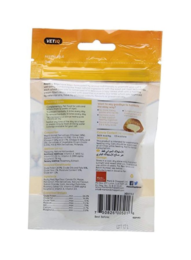 مارك آند شابل طعام جاف فيتيك هيلثي بايتس 65جرام - Image 2