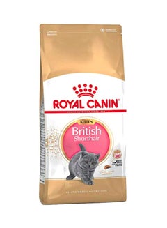 Kitten British Short Hair Dry Food 2kg