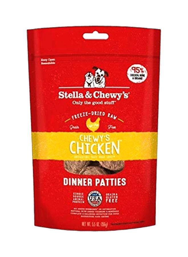 Stella & Chewys Freeze-Dried Raw Dinner Patties - Chicken 