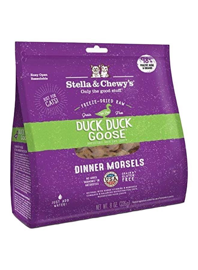 Stella & Chewys Freeze-Dried Raw Duck Dinner Morsels Multicolour 