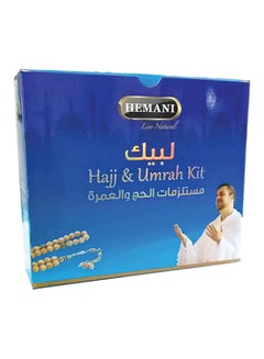 طقم مستلزمات للحج والعمرة مكون من 6 قطع