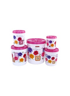 DELCASA 5-Piece Plastic Storage Set Assorted Colour 15cm 