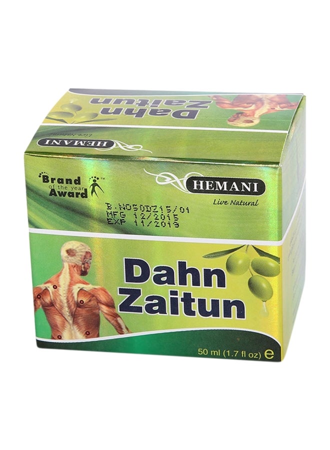 HEMANI Dahan Zaitun Body Massage Oil 50grams 