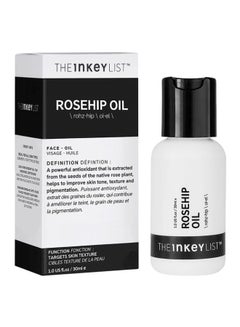 Rosehip Oil 30ml
