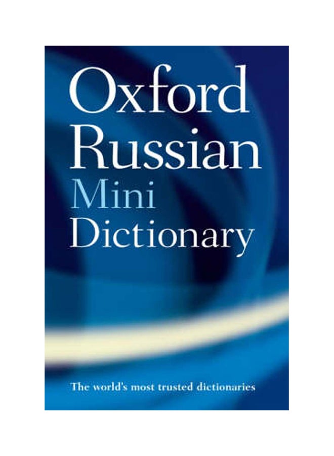 null - Oxford Russian Minidictionary Hardcover English by DELL THOMPSON - 22-Jun-06 - Image 1