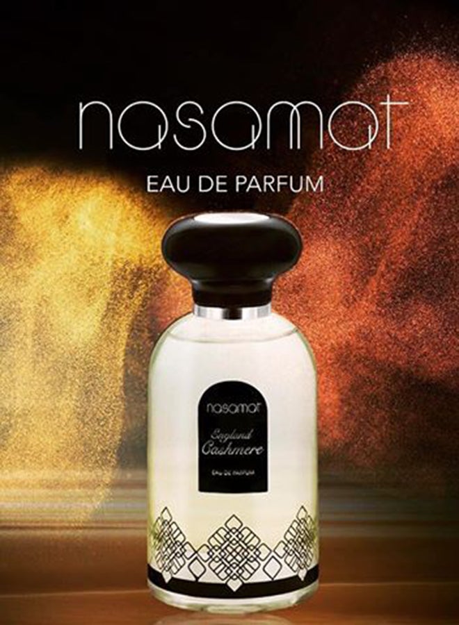نسمات - ماء عطر عود بوكيه 100ملليلتر - Image 1
