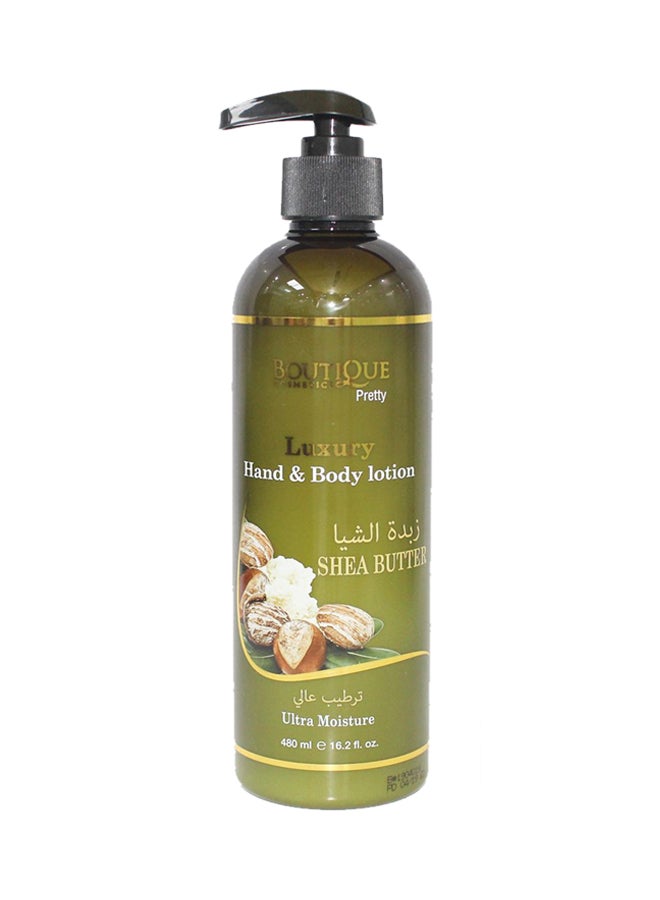 لوشن للجسم بخلاصة زبدة الشيا للترطيب العالي 480ملليلتر