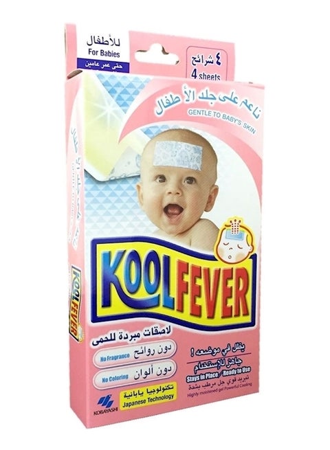 4-Piece Kool Fever Baby In Gel Sheets