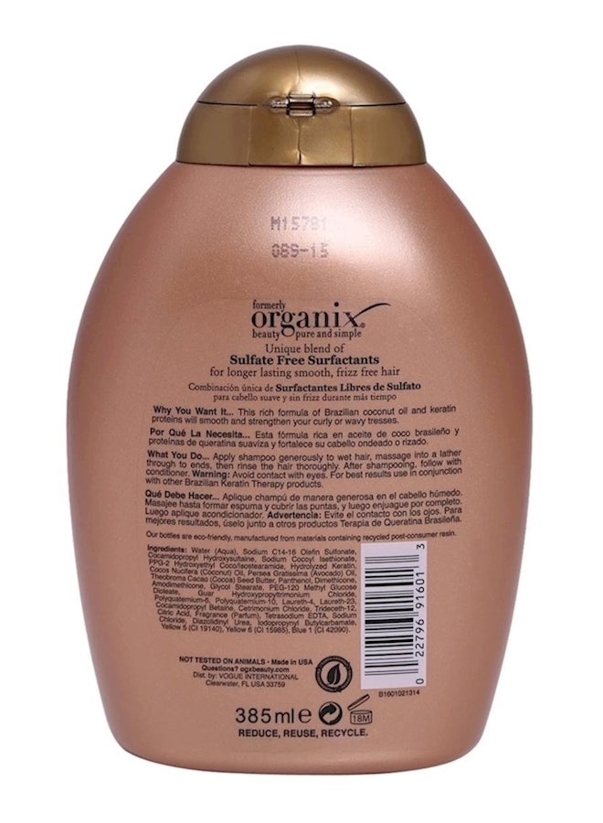Ogx Brazilian Keratin Therapy Ever Staight Shampoo 385ml - Image 3