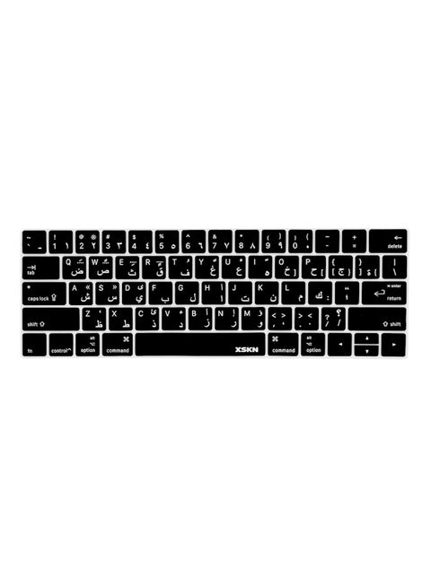Protective Keyboard Skin Cover For Apple MacBook Pro 13-Inch - Arabic/English Black/White