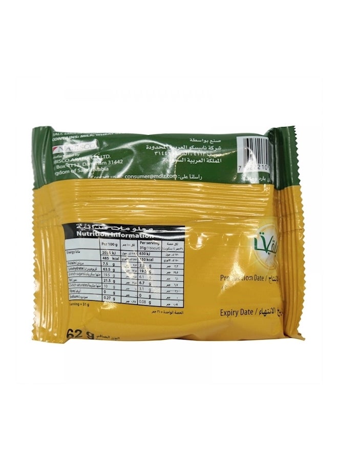 Belvita - Kleija Cardamom Biscuits 62grams - Image 1