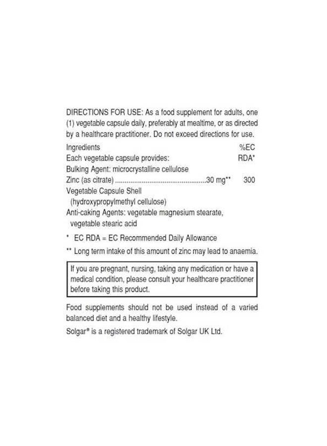 سولجر سترات الزنك - 100 كبسولة نباتية 30 ملجم - Image 2