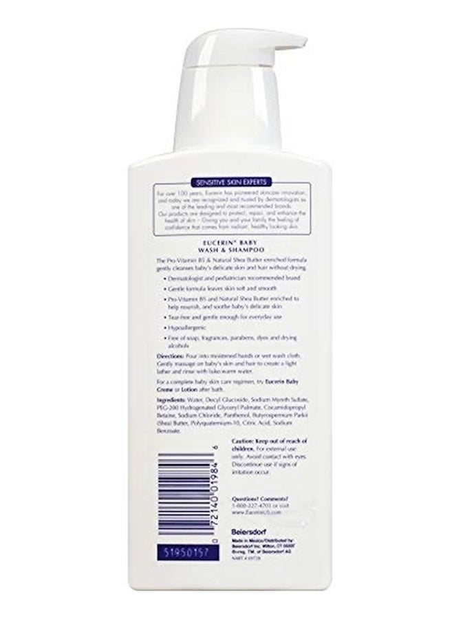 3-Piece 2-In-1 Baby Wash And Shampoo Set - v1560594304/N24092868A_2