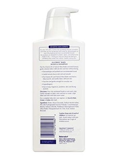 Eucerin 3-Piece 2-In-1 Baby Wash And Shampoo Set  - Image 2