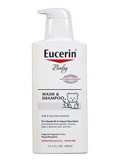 Eucerin 3-Piece 2-In-1 Baby Wash And Shampoo Set  - Image 1