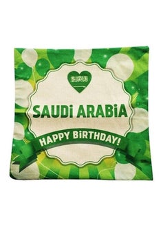 Happy Birthday To Saudi Arabia Pattern Pillow Case