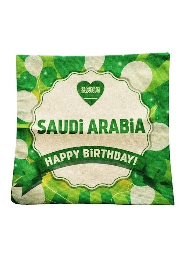 Generic - Happy Birthday To Saudi Arabia Pattern Pillow Case - Image 1