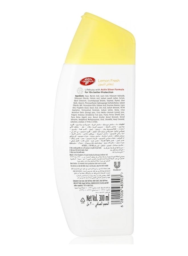 لايفبوي غسول جسم مضاد للبكتيريا بانتعاش الليمون 300ملليلتر - Image 2