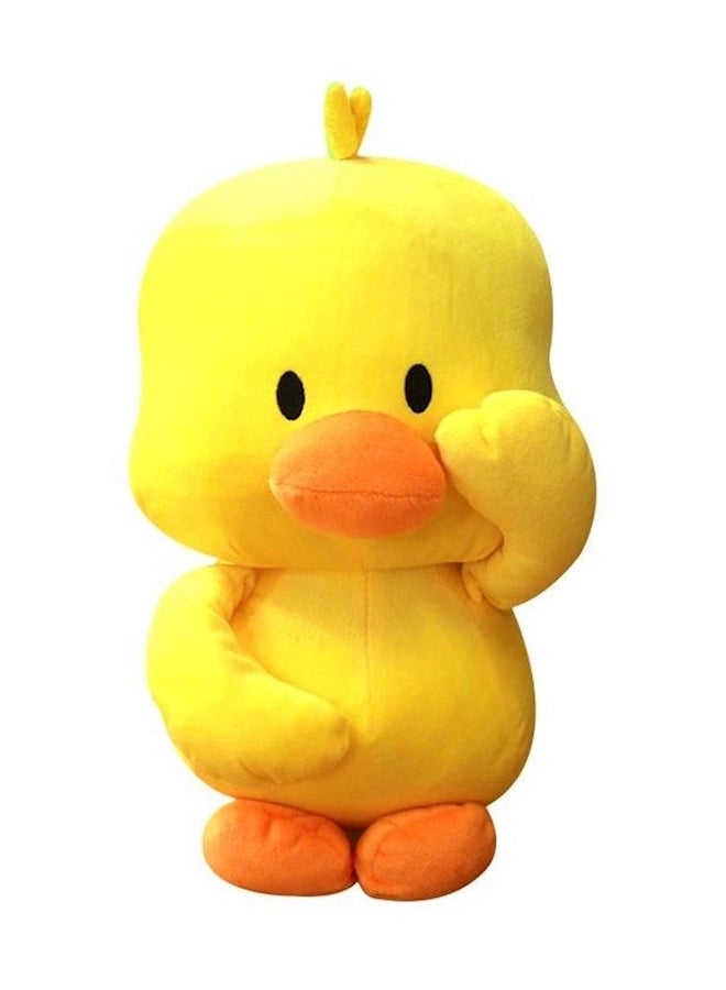 null - Duck Plush Toy Stuffed Doll 20cm - Image 1