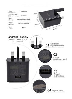 3-Pin Charging Adapter For Samsung Note 8/Note 9/S8/S8+/S9/S9+/S10/S10+ With Type-C Charging Cable Black