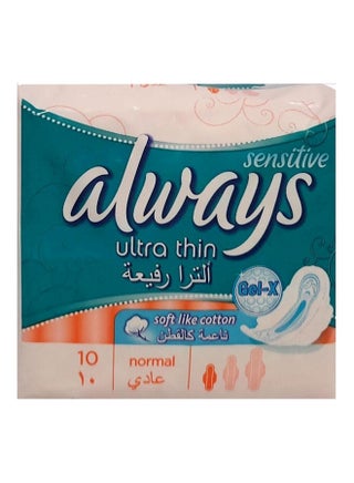فوط صحية مكونة من 10 قطع أبيض - v1560597065/N23364692A_1