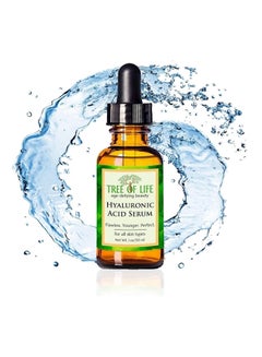 TREE OF LIFE serum Hyaluronic acid with vitamin C for face from 30ml  - Image 1