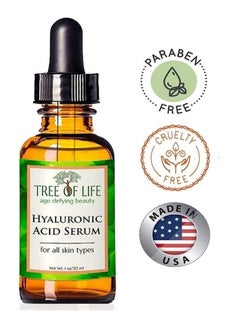 TREE OF LIFE serum Hyaluronic acid with vitamin C for face from 30ml  - Image 4