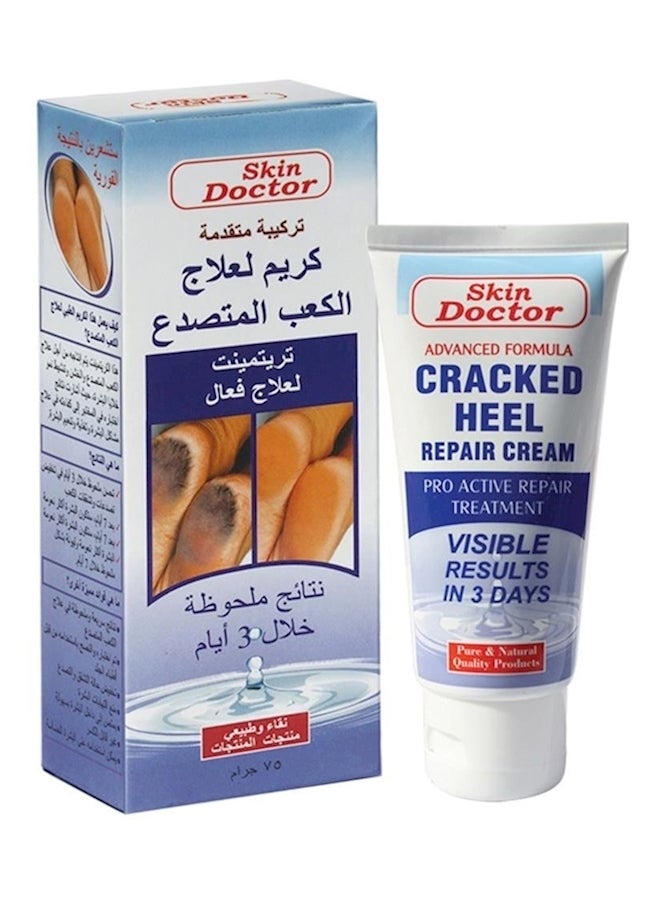 Cracked Heel Repair Cream 75grams - v1560598670/N23902192A_1